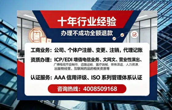 秦皇岛办理<a href='https://www.tajlb.com/'>公共卫生许可证</a>的实用指南:我的亲身经历与专业建议